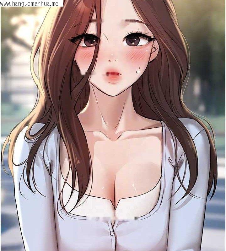 韩国漫画Beautiful-Days韩漫_Beautiful-Days-第35话-被干完就闪边去在线免费阅读-韩国漫画-第41张图片