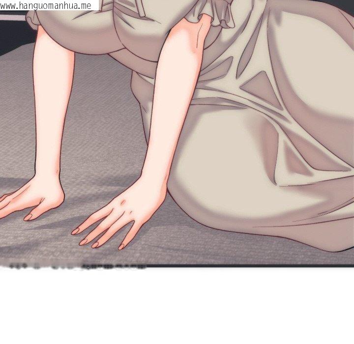 韩国漫画少爷的替身韩漫_少爷的替身-第5话在线免费阅读-韩国漫画-第152张图片