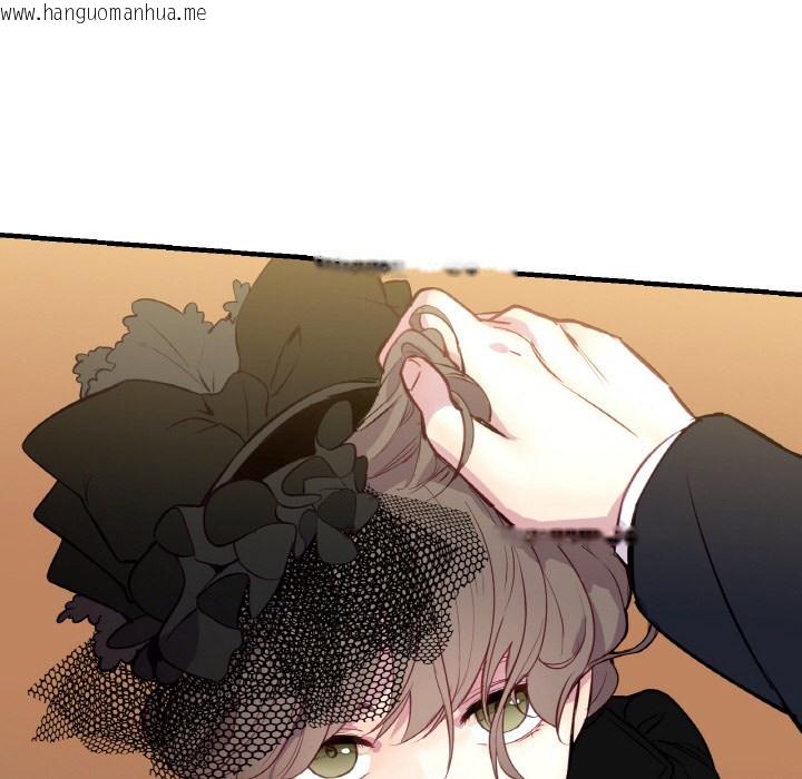 韩国漫画吉赛儿之血韩漫_吉赛儿之血-第1话在线免费阅读-韩国漫画-第43张图片