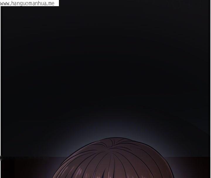 韩国漫画公务员的桃色副业韩漫_公务员的桃色副业-第21话-想不到妳这么骚?!在线免费阅读-韩国漫画-第123张图片