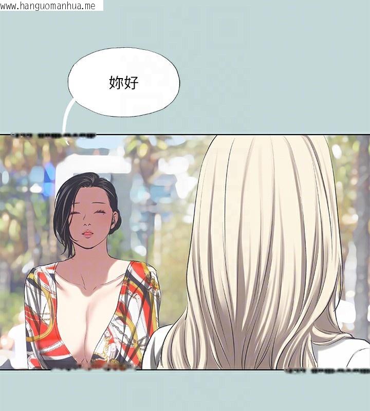 韩国漫画纵夏夜之梦(无码版)韩漫_纵夏夜之梦(无码版)-第73话-淫水流满地还说不要?!在线免费阅读-韩国漫画-第76张图片