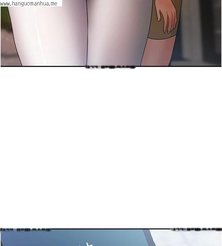 韩国漫画我家的女房客韩漫_我家的女房客-第1话-与性感女房客互相取暖在线免费阅读-韩国漫画-第120张图片