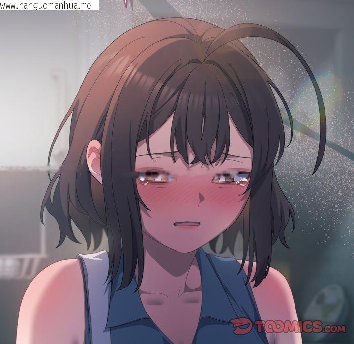 韩国漫画喵来的恋爱韩漫_喵来的恋爱-第21话在线免费阅读-韩国漫画-第39张图片