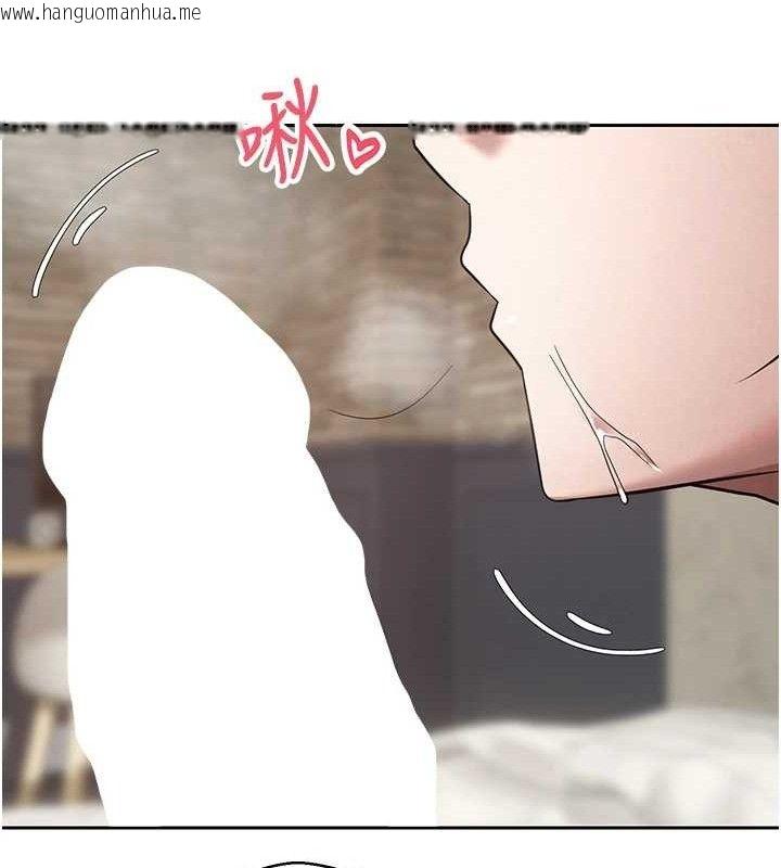 韩国漫画币转人生韩漫_币转人生-第25话-和天使做爱在线免费阅读-韩国漫画-第28张图片