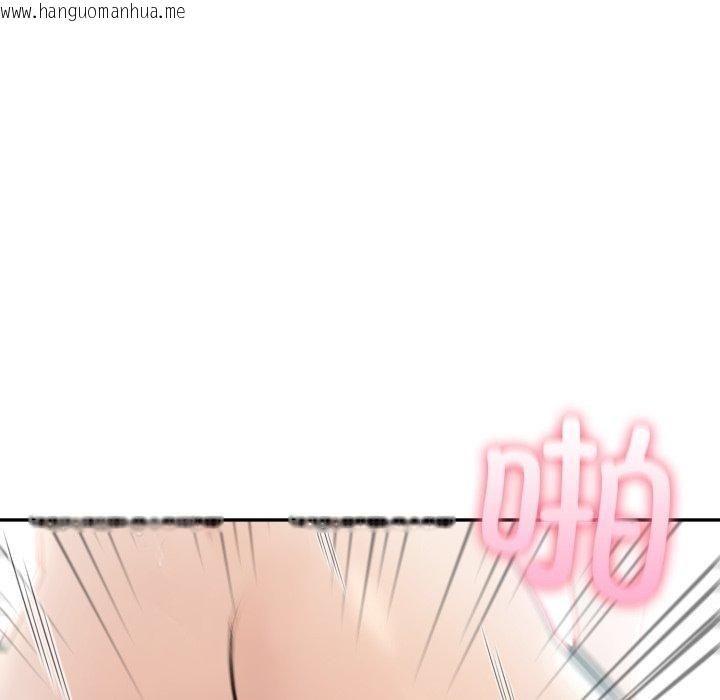 韩国漫画夫妇游戏韩漫_夫妇游戏-第32话在线免费阅读-韩国漫画-第127张图片
