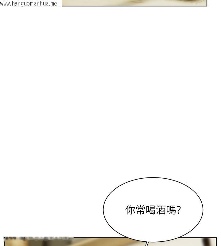 韩国漫画老师的亲密指导韩漫_老师的亲密指导-第50话-苦命男女找私密处宣泄在线免费阅读-韩国漫画-第133张图片