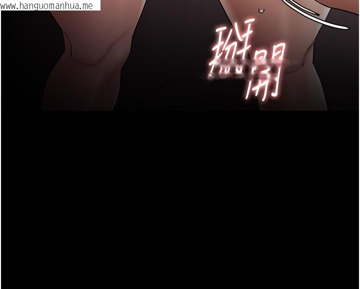 韩国漫画痴汉成瘾韩漫_痴汉成瘾-第128话-反被擒拿的人妻检察官在线免费阅读-韩国漫画-第153张图片