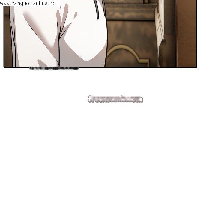 韩国漫画异世界骑士团长韩漫_异世界骑士团长-第23话在线免费阅读-韩国漫画-第14张图片