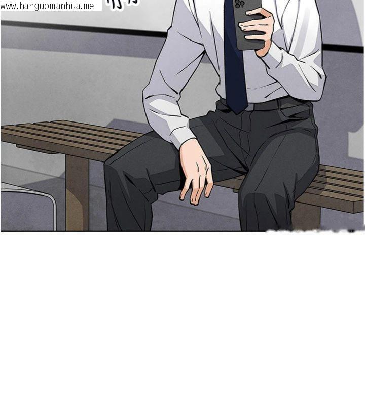 韩国漫画我的掌上明珠韩漫_我的掌上明珠-第13话-性教育老师是亲叔叔?!在线免费阅读-韩国漫画-第22张图片
