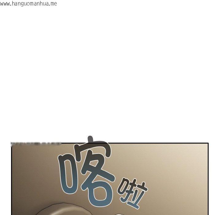 韩国漫画爱上你也好韩漫_爱上你也好-第18话在线免费阅读-韩国漫画-第38张图片