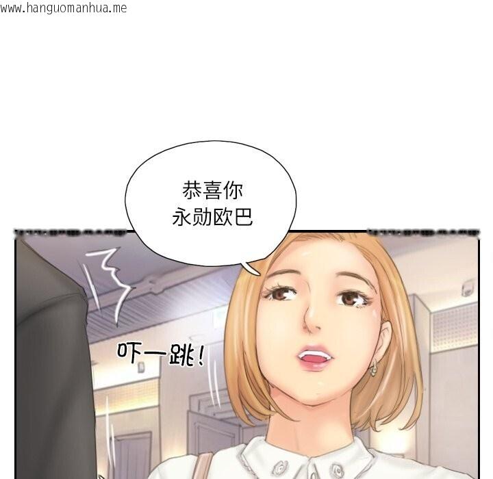 韩国漫画灵魂互换韩漫_灵魂互换-第40话在线免费阅读-韩国漫画-第95张图片