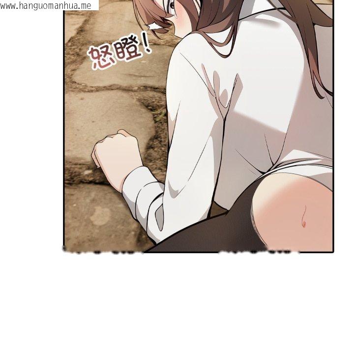韩国漫画异世界骑士团长韩漫_异世界骑士团长-第20话在线免费阅读-韩国漫画-第61张图片