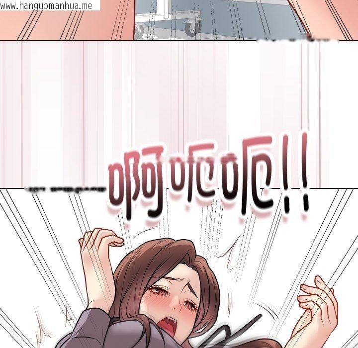 韩国漫画最后的冲刺韩漫_最后的冲刺-第14话在线免费阅读-韩国漫画-第29张图片