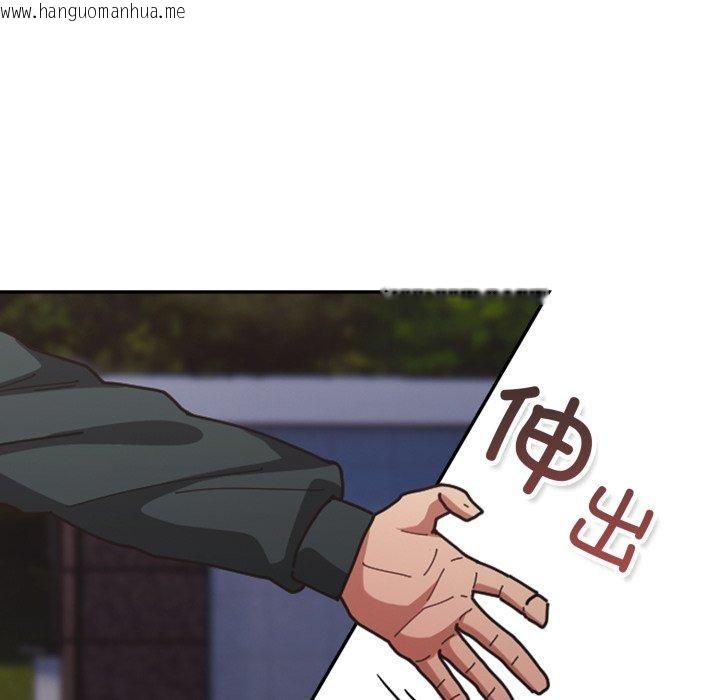 韩国漫画游戏不能这样玩/游戏规则我来定韩漫_游戏不能这样玩/游戏规则我来定-第102话在线免费阅读-韩国漫画-第115张图片