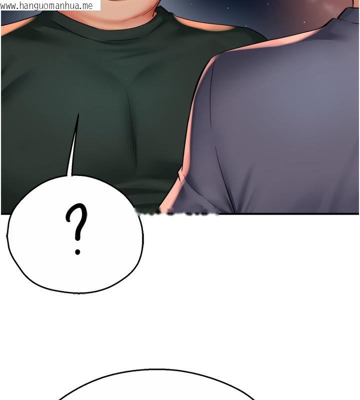 韩国漫画痒乐多阿姨韩漫_痒乐多阿姨-第62话-我想和你共享砲友在线免费阅读-韩国漫画-第90张图片