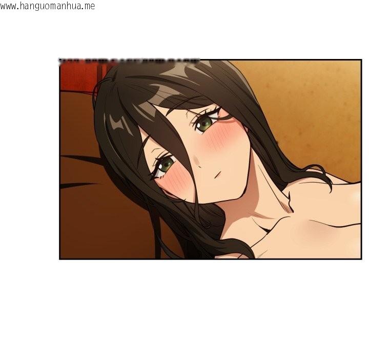 韩国漫画下班后的例行恋爱韩漫_下班后的例行恋爱-第59话在线免费阅读-韩国漫画-第88张图片