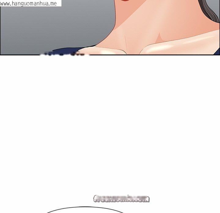 韩国漫画最强男人韩漫_最强男人-第25话在线免费阅读-韩国漫画-第98张图片