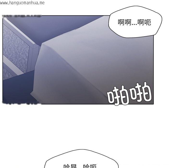 韩国漫画坏女人/了不起的她韩漫_坏女人/了不起的她-第68话在线免费阅读-韩国漫画-第39张图片