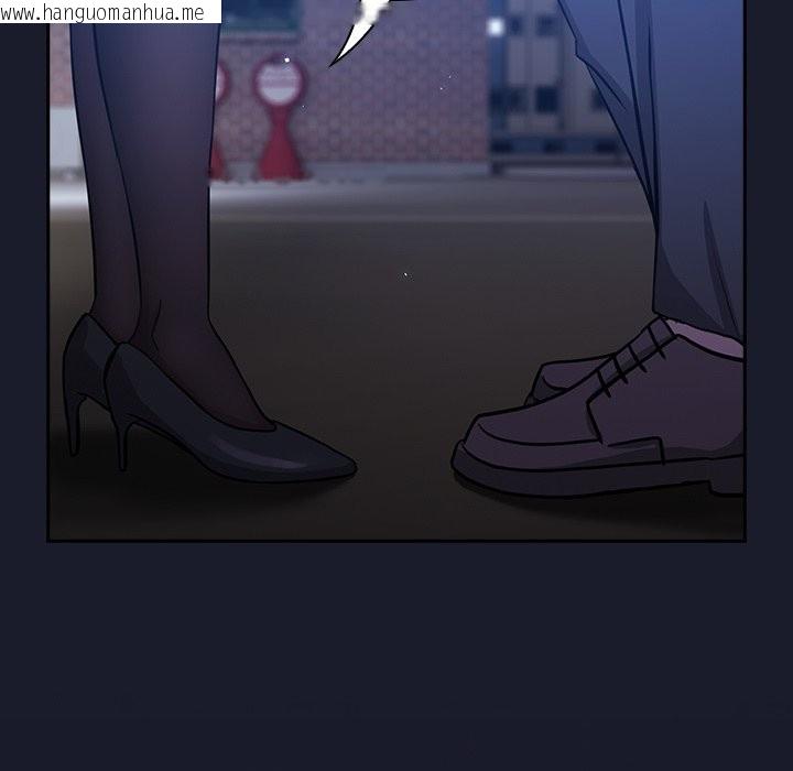 韩国漫画摸鱼生存指南韩漫_摸鱼生存指南-第1话在线免费阅读-韩国漫画-第307张图片