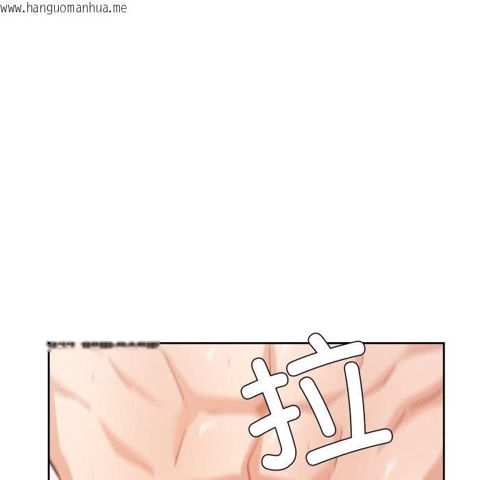 韩国漫画我的傻瓜男友韩漫_我的傻瓜男友-第15话在线免费阅读-韩国漫画-第16张图片