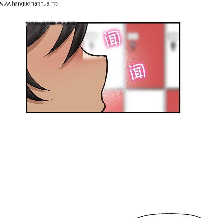 韩国漫画催眠手机韩漫_催眠手机-第21话在线免费阅读-韩国漫画-第68张图片