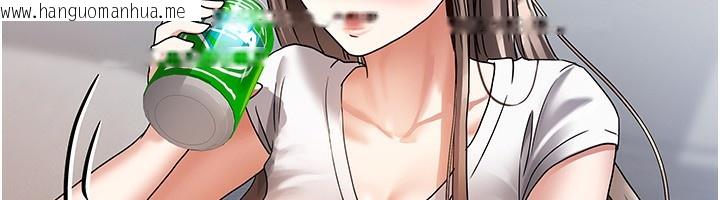 韩国漫画我家的女房客韩漫_我家的女房客-第3话-难以抗拒的请求在线免费阅读-韩国漫画-第82张图片