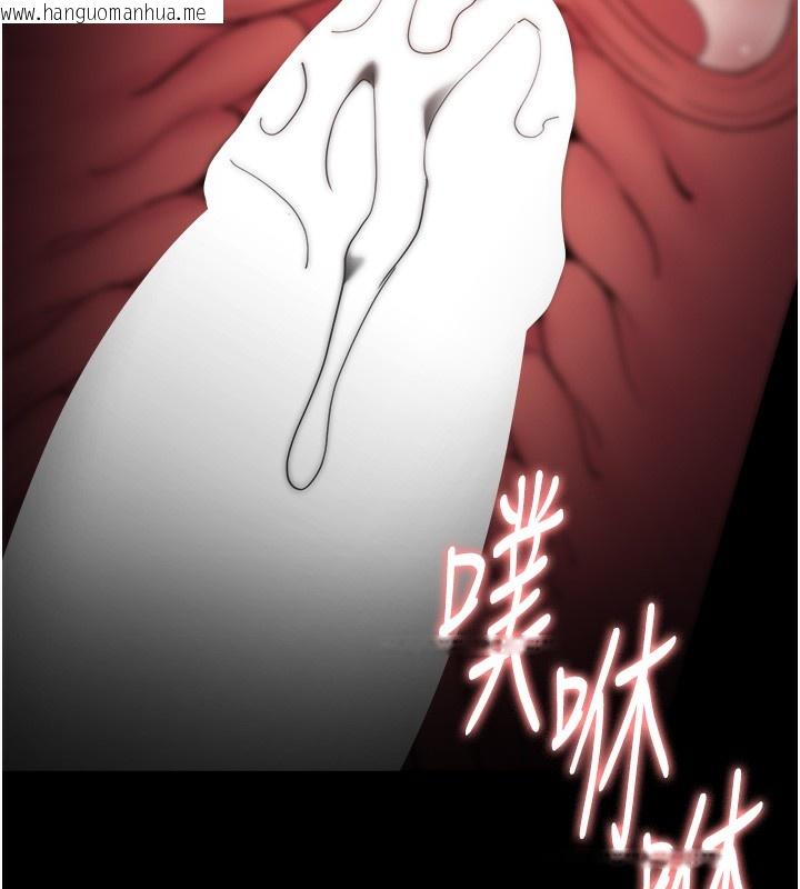 韩国漫画痴汉成瘾韩漫_痴汉成瘾-第129话-二宝的生父是变态在线免费阅读-韩国漫画-第127张图片