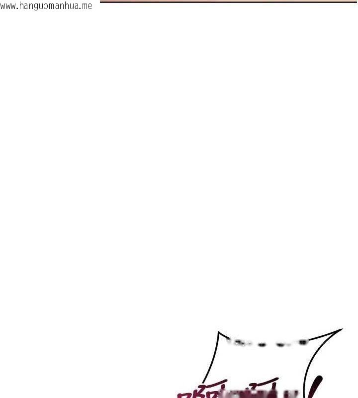 韩国漫画Set-up!排球少女韩漫_Set-up!排球少女-第52话-久违的绝妙快感在线免费阅读-韩国漫画-第9张图片