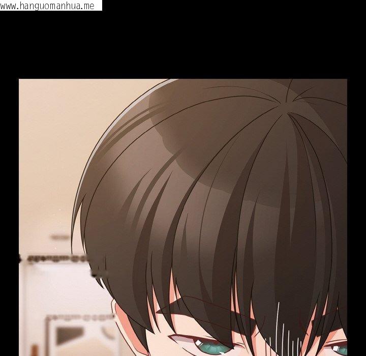 韩国漫画幸福来得太突然韩漫_幸福来得太突然-第28话在线免费阅读-韩国漫画-第88张图片