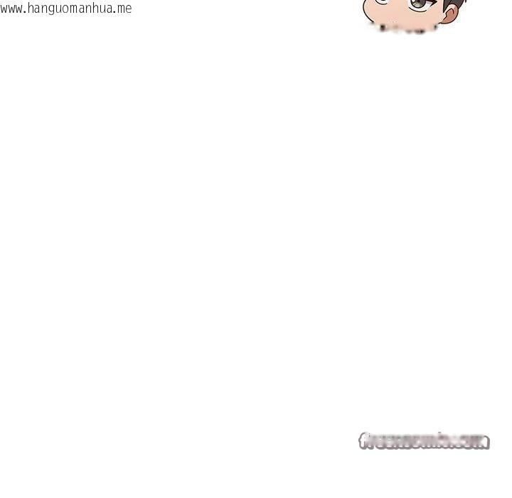 韩国漫画摸鱼生存指南韩漫_摸鱼生存指南-第3话在线免费阅读-韩国漫画-第252张图片