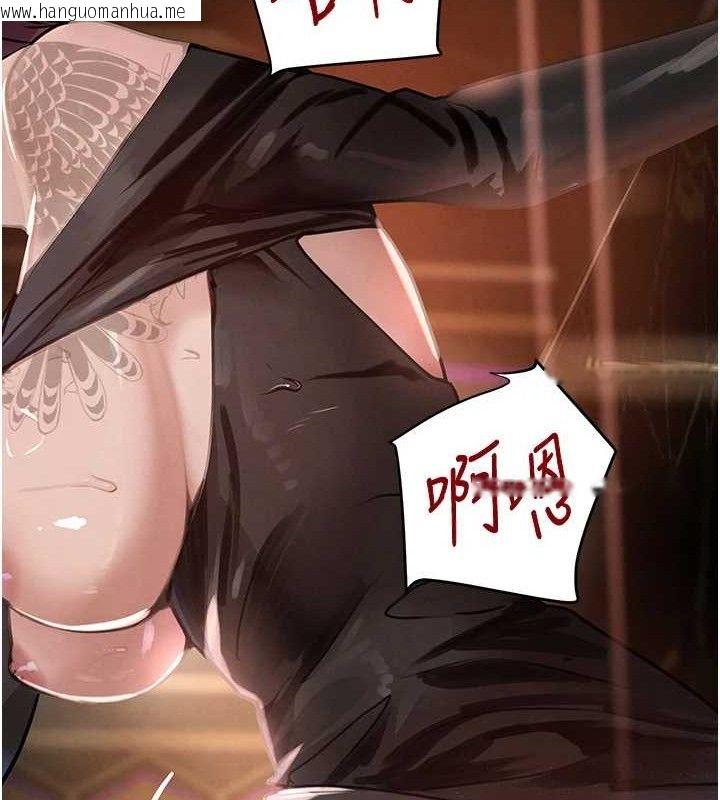 韩国漫画黑道千金韩漫_黑道千金-第35话-欣赏女老板的阿嘿颜在线免费阅读-韩国漫画-第134张图片