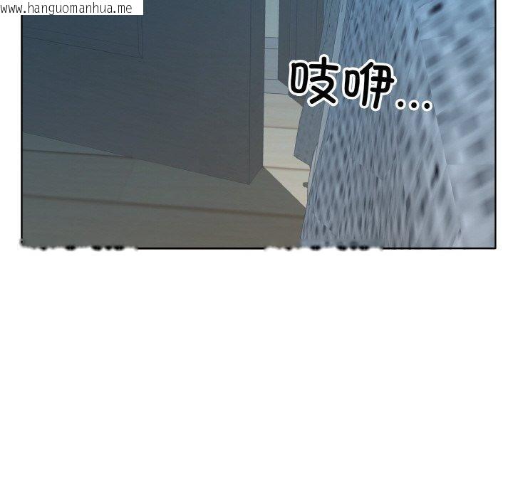 韩国漫画回归单身的继女韩漫_回归单身的继女-第32话在线免费阅读-韩国漫画-第89张图片