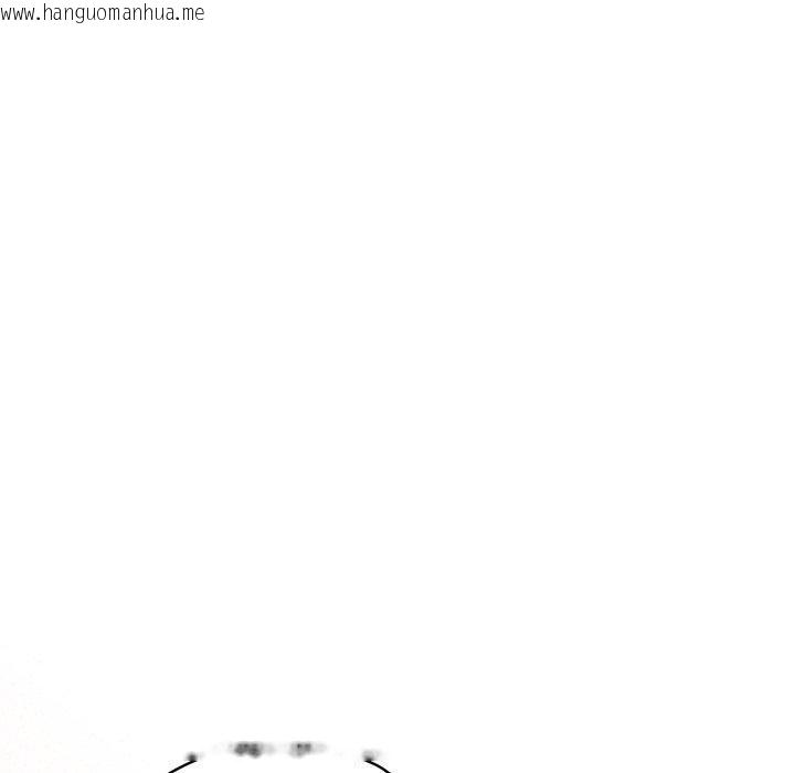 韩国漫画喵来的恋爱韩漫_喵来的恋爱-第19话在线免费阅读-韩国漫画-第80张图片