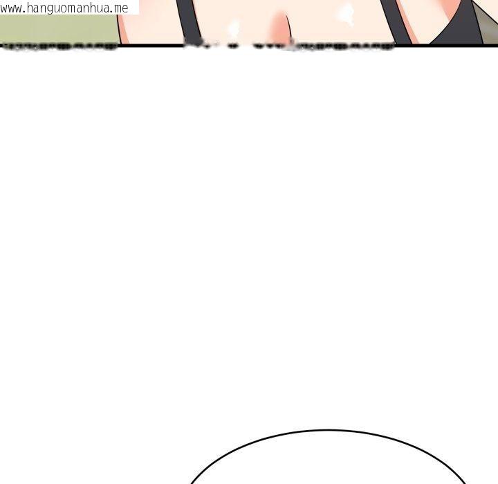 韩国漫画难缠姐妹偏要和我同居韩漫_难缠姐妹偏要和我同居-第46话在线免费阅读-韩国漫画-第46张图片
