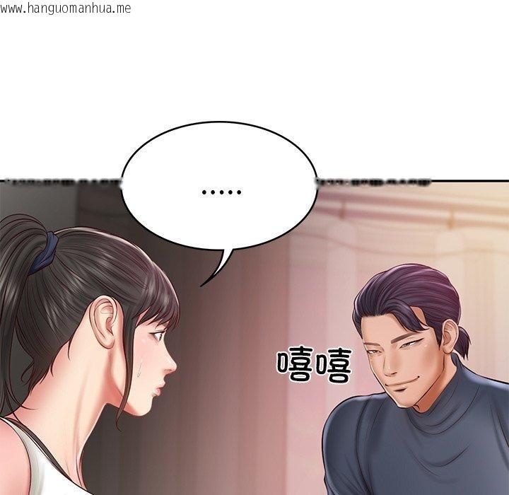 韩国漫画财阀家的女婿韩漫_财阀家的女婿-第34话在线免费阅读-韩国漫画-第153张图片