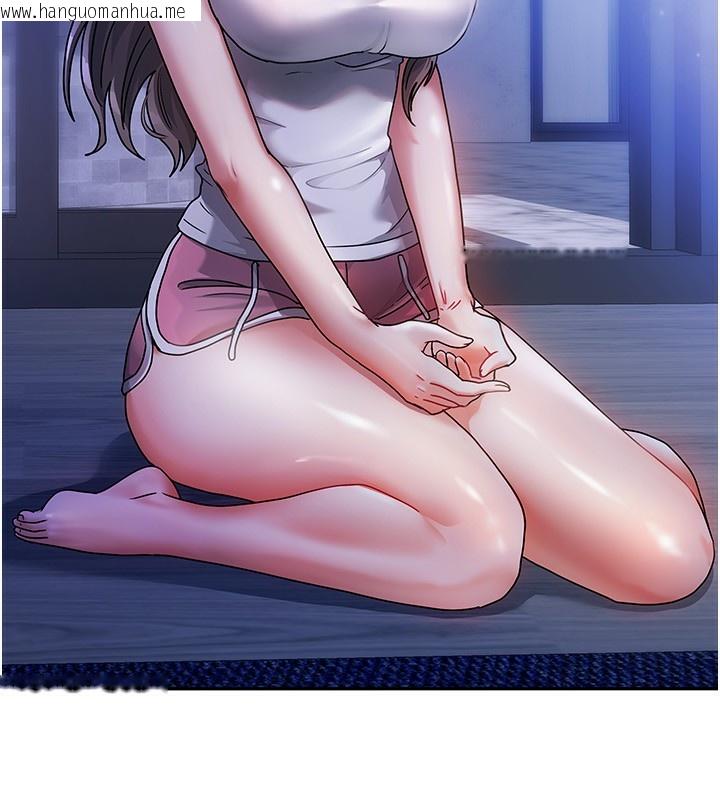 韩国漫画我家的女房客韩漫_我家的女房客-第2话-目睹活春宫现场在线免费阅读-韩国漫画-第20张图片
