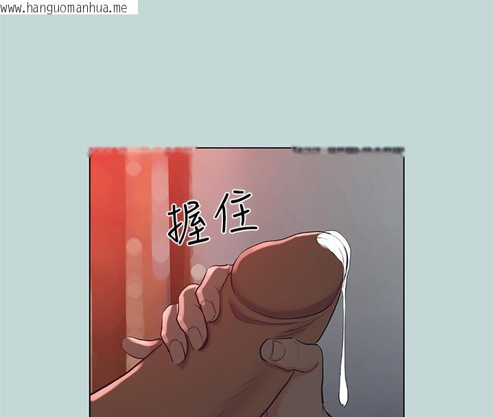韩国漫画纵夏夜之梦(无码版)韩漫_纵夏夜之梦(无码版)-第90话-你那根和你爸真像在线免费阅读-韩国漫画-第54张图片