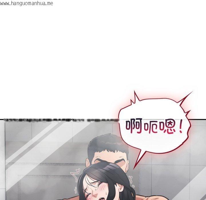 韩国漫画傻瓜病毒韩漫_傻瓜病毒-第22话在线免费阅读-韩国漫画-第62张图片