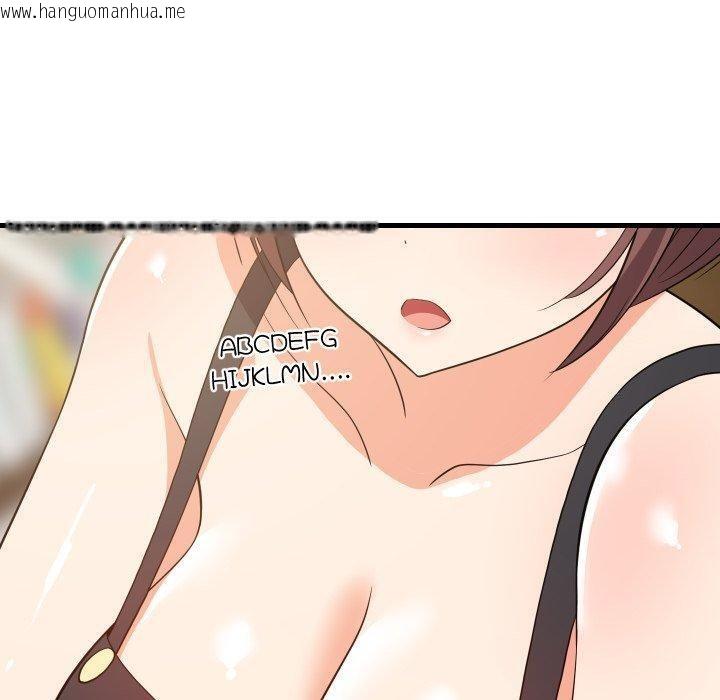 韩国漫画难缠姐妹偏要和我同居韩漫_难缠姐妹偏要和我同居-第46话在线免费阅读-韩国漫画-第80张图片