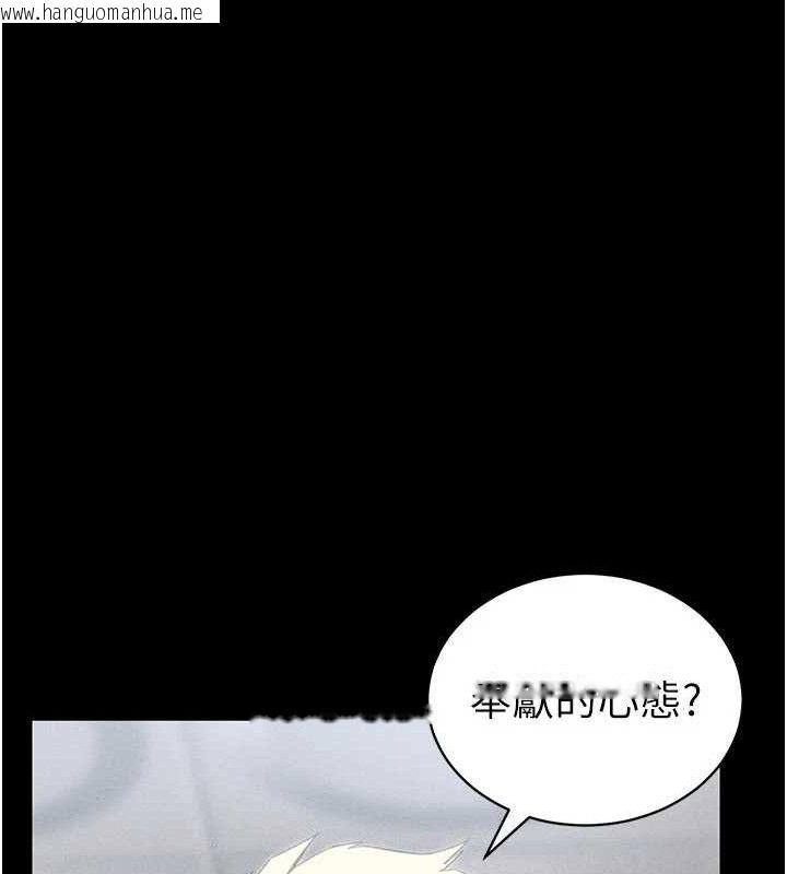 韩国漫画太妹攻略指南韩漫_太妹攻略指南-第25话-一解私欲的淫荡老师在线免费阅读-韩国漫画-第67张图片