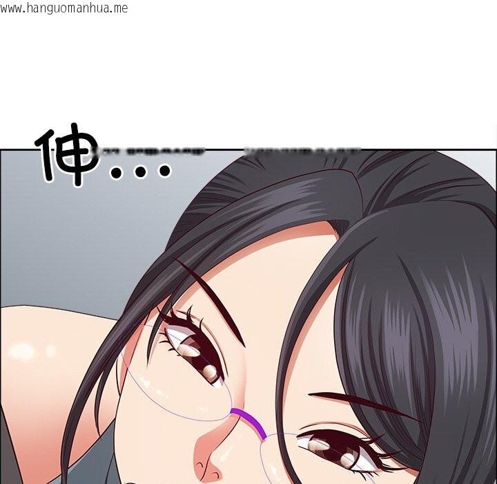 韩国漫画最强男人韩漫_最强男人-第27话在线免费阅读-韩国漫画-第118张图片