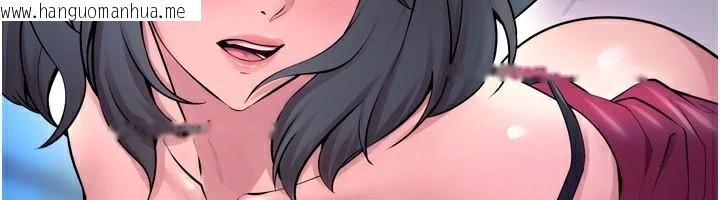韩国漫画狱火重生韩漫_狱火重生-第22话-妳明明很想要还给我装?在线免费阅读-韩国漫画-第22张图片