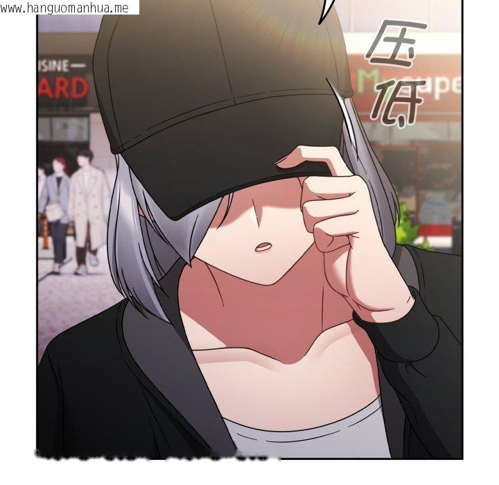 韩国漫画热情拳击馆韩漫_热情拳击馆-第24话在线免费阅读-韩国漫画-第78张图片