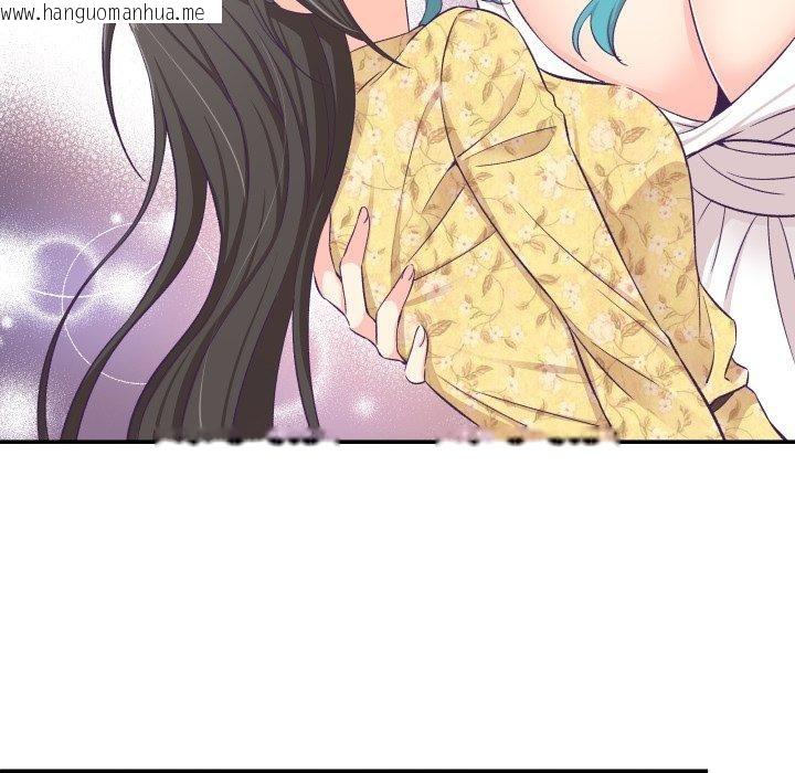 韩国漫画柔软的爱人韩漫_柔软的爱人-第10话在线免费阅读-韩国漫画-第63张图片
