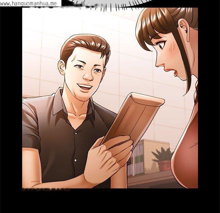 韩国漫画可以爱你吗韩漫_可以爱你吗-第54话在线免费阅读-韩国漫画-第91张图片