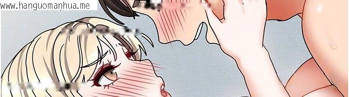 韩国漫画我家的女房客韩漫_我家的女房客-第13话-发现舒服的地方了…在线免费阅读-韩国漫画-第61张图片