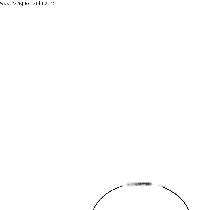韩国漫画当狗不丢人韩漫_当狗不丢人-第8话在线免费阅读-韩国漫画-第13张图片