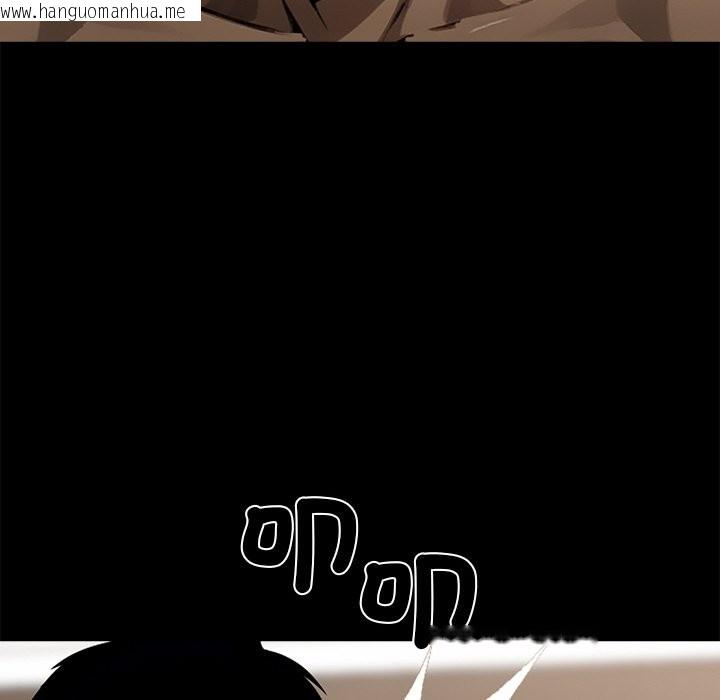 韩国漫画黑道X上班族/我身体里的那个家伙韩漫_黑道X上班族/我身体里的那个家伙-第7话在线免费阅读-韩国漫画-第134张图片