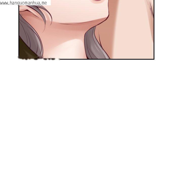 韩国漫画极乐之神韩漫_极乐之神-第48话在线免费阅读-韩国漫画-第58张图片