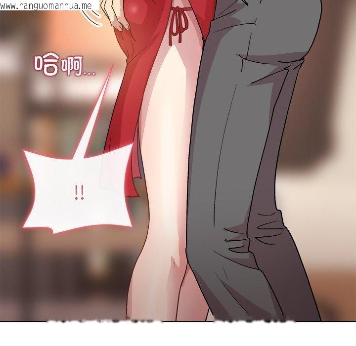 韩国漫画和美女上司玩游戏韩漫_和美女上司玩游戏-第57话在线免费阅读-韩国漫画-第50张图片